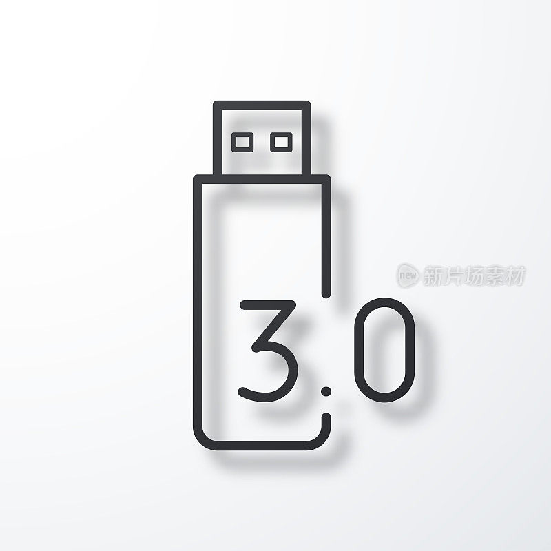 USB 3.0闪存盘。线图标与阴影在白色背景